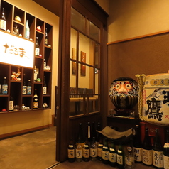 完全個室居酒屋 だるまさんの外観3