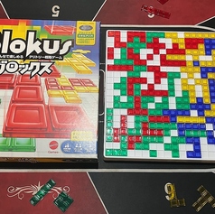 Gaming BAR Sirius ゲーミングバーシリウスのコース写真