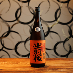 【山形】出羽桜　出羽の里　純米