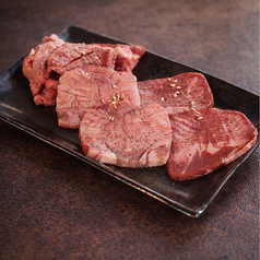 牛タン食べ比べ盛り