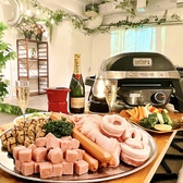 渋谷ガーデンパティオのおすすめ料理2