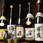 珍しい日本酒も揃えています！