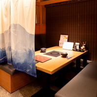 会社宴会や飲み会に◎ 京都駅すぐ！