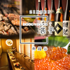 甚平 じんべえ 南越谷店