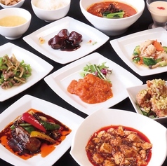 四川飯店 博多のコース写真