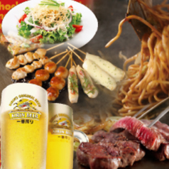 大衆居酒屋 銀伝 人形町店のコース写真