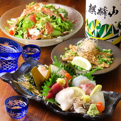 お酒と飯たしなみ特集写真1