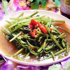 パットパックブン