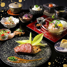 YOSHIDA Kappouのコース写真