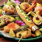 串揚げと島おでん くしおのおすすめ料理2