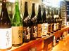 いっちゃが桜木町店のおすすめポイント1