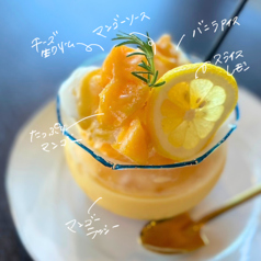 マンゴーラッシー