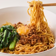 汁無し担々麺