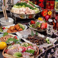 もも焼き やきとり ざいおんのおすすめ料理2