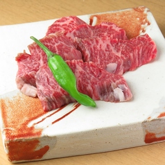 上はらみ(塩・たれ)