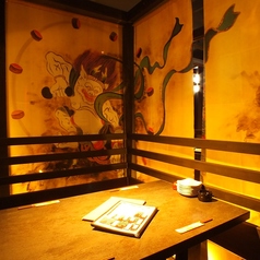 居酒屋 夢幻 むげんの特集写真