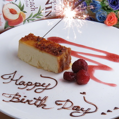 大切な人との記念日に!!各種記念日プレート承ります♪