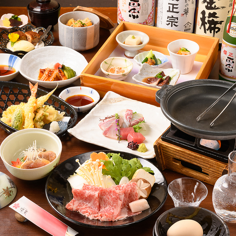 �N���@�L�O�� �N��