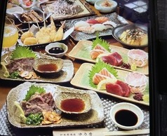 和食居酒屋 ゆう香のコース写真