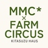 マザームーンカフェ ファームサーカス北鈴蘭台店のロゴ