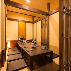 炙り炉端 山尾の雰囲気1