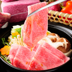 麓の宮PREMIUM 龍乃宮 心斎橋店のおすすめ料理2
