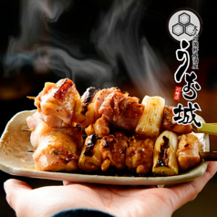 全席扉付き個室　旨いマグロと信玄どり　海鮮居酒屋　うお城　川崎駅前店特集写真1