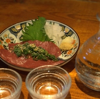 【お酒にピッタリな一品も】