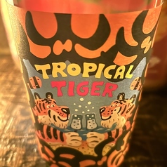 TROPICAL TIGER