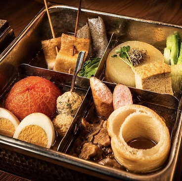 串揚げと島おでん くしおのおすすめ料理1