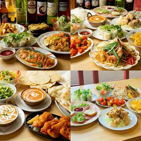 本格カレーや多彩なアジア料理を堪能。食べ飲み放題充実で宴会やランチに最適です！