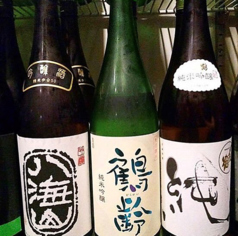越亭 弥彦の特集写真