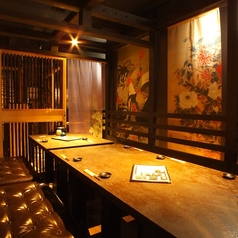 居酒屋 夢幻 むげんの特集写真