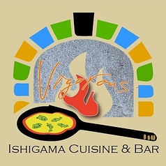 Ishigama Cuisine & Bar Vigorous イシガマキュイジーヌアンドバー ヴィゴラスの写真