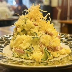 ●ポテトサラダ