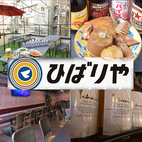 仲間と旨い酒が楽しめるモダン居酒屋。うさぎやの姉妹店が仙台駅前にNEWOPEN！