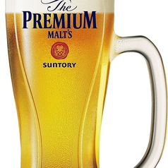 ザ・プレミアム・モルツ
