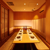 UZUSIO ウズシオ 品川店のおすすめ料理2