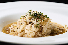 テールリゾット