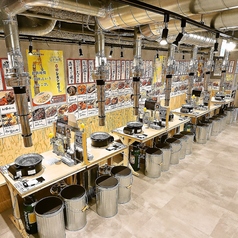 0秒レモンサワー 仙台ホルモン焼肉酒場 ときわ亭 三条木屋町店の特集写真