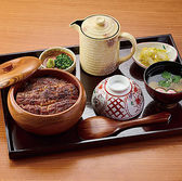 炭焼 うな富士 神楽坂店のおすすめ料理2