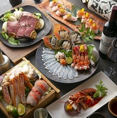 【美食と銘酒】厳選食材の本格和食コースは料理のみ5,500円、飲放付7,500円~。黒毛和牛の旨味を引き立てる日本酒やワインも多彩です。大切なご接待や特別な宴会に、至福のマリアージュをどうぞ。