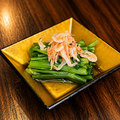 料理メニュー写真&nbsp;せりのお浸し