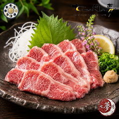 天然馬刺し -霜降り-｜Horse Sashimi - Shimofuri (Marbled Cut)