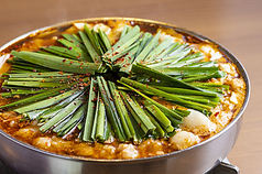 和牛もつ鍋　辛味噌味〈2人前～〉 / Hakata Beef Offal Hot Pot