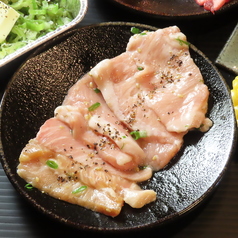 豚トロ 塩