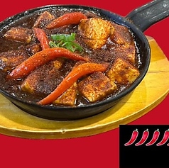 DEATH激辛麻婆豆腐