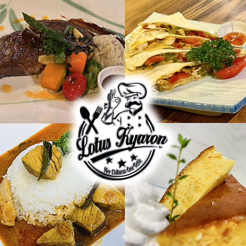 本格的なスリランカ料理を味わえる居酒屋◎パーティープランもご用意しております！