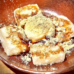 黄金もちアイス