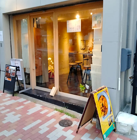 店名考え中の写真